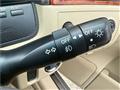 2004 Toyota Crown