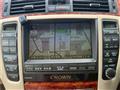 2004 Toyota Crown