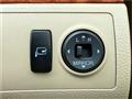 2004 Toyota Crown