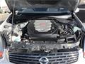 2004 Nissan Skyline Coupe