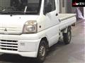 2000 Mitsubishi Minicab Truck