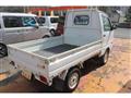 1998 Mitsubishi Minicab Truck