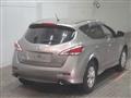 2011 Nissan Murano