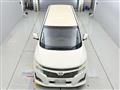 2012 Nissan Elgrand