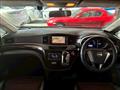 2010 Nissan Elgrand
