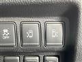 2011 Nissan Elgrand