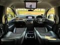 2015 Nissan Elgrand