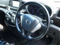 2010 Nissan Elgrand