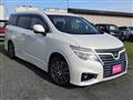 2015 Nissan Elgrand