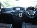 2012 Nissan Elgrand