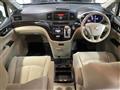 2012 Nissan Elgrand