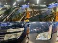 2010 Nissan Elgrand