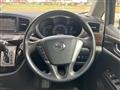 2010 Nissan Elgrand