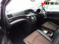 2010 Nissan Elgrand