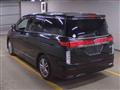 2011 Nissan Elgrand
