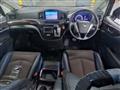 2011 Nissan Elgrand