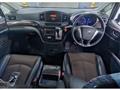 2011 Nissan Elgrand