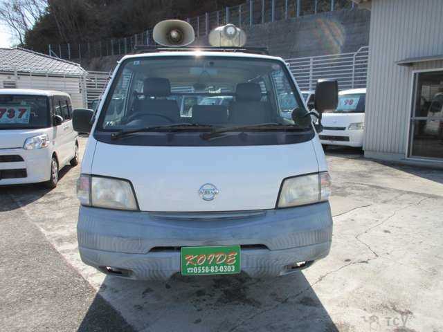 2005 Nissan Vanette