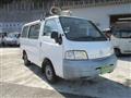 2005 Nissan Vanette