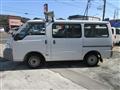2005 Nissan Vanette