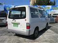 2005 Nissan Vanette