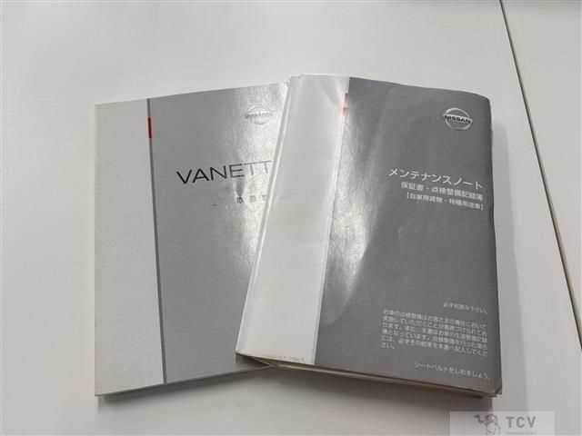 2004 Nissan Vanette