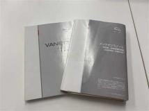 2004 Nissan Vanette