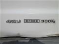 2007 Nissan Vanette