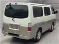 2004 Nissan Caravan Coach