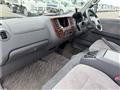 2004 Nissan Caravan Coach
