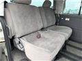 2004 Nissan Caravan Coach