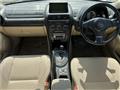 2002 Toyota Altezza Gita