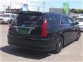 2006 Toyota Mark II Blit