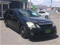 2006 Toyota Mark II Blit