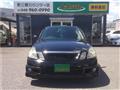 2006 Toyota Mark II Blit