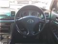 2006 Toyota Mark II Blit