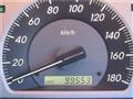2001 Toyota Crown