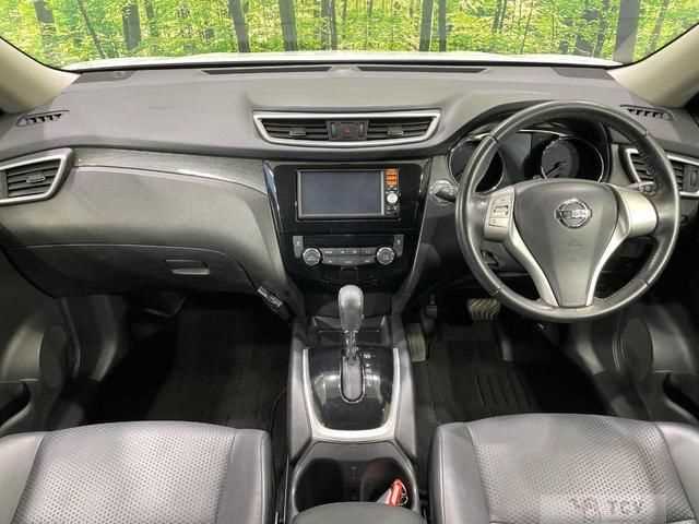 2015 Nissan X-Trail
