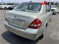 2005 Nissan Tiida Latio