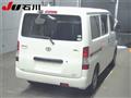 2017 Toyota Townace Van