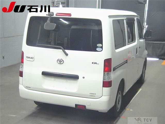 2017 Toyota Townace Van