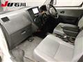 2017 Toyota Townace Van