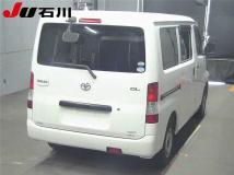 2017 Toyota Townace Van