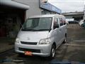 2015 Toyota Liteace Van