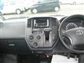 2015 Toyota Liteace Van