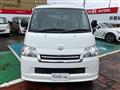 2012 Toyota Liteace Van