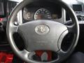 2016 Toyota Townace Van