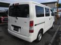 2016 Toyota Townace Van
