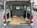 2016 Toyota Townace Van