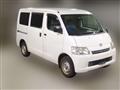 2016 Toyota Townace Van